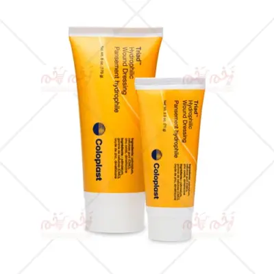 تصویر دوم محصول: کرم بریر کامفیل کلوپلاست