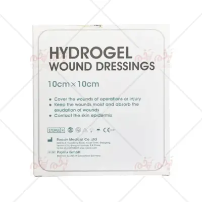 تصویر دوم محصول: پانسمان هیدروژل روزین