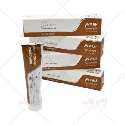 تصویر دوم محصول: پماد درمان زخم بستر ابوخلساء