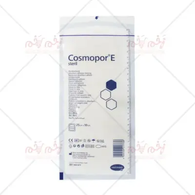 تصویر دوم محصول: پانسمان جراحی کازماپور ای هارتمن