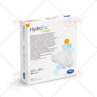 پانسمان فوم هیدروتک کامفورت هارتمن