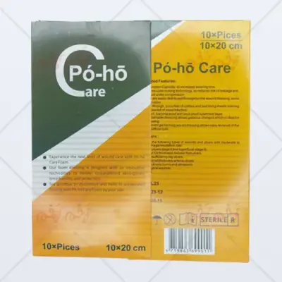 تصویر دوم محصول: فوم اسپانیایی Po-ho Care