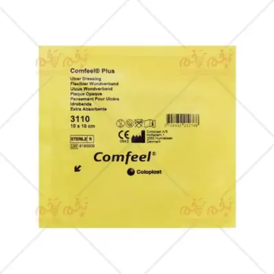 تصویر دوم محصول: پانسمان کامفیل مربعی کلوپلاست