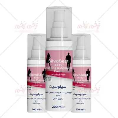 تصویر دوم محصول: فوم شستشو بدن کیتوتک