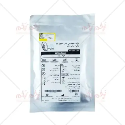 فوم سفید پایا