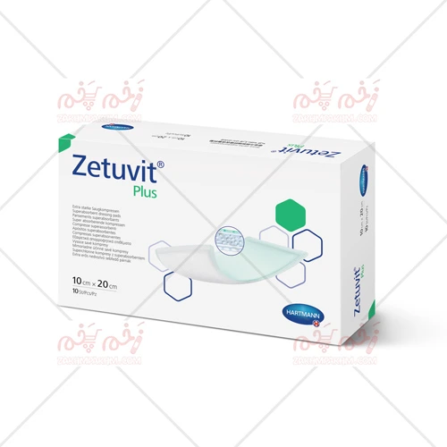 پانسمان فوق جاذب زتوویت پلاس Hartman Zetuvit Plus